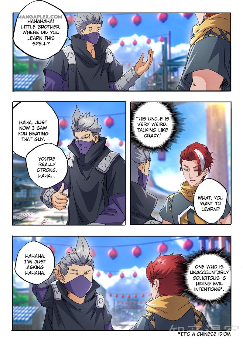 Page 3 of Chapter 469