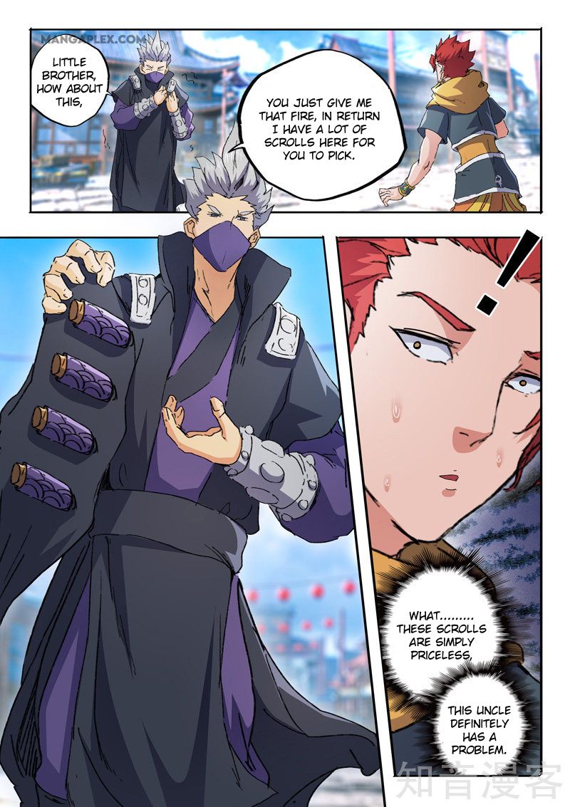 Page 4 of Chapter 469