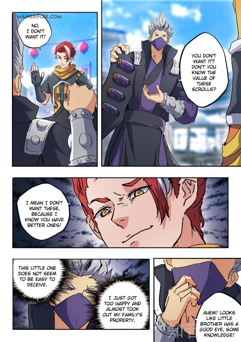 Page 5 of Chapter 469