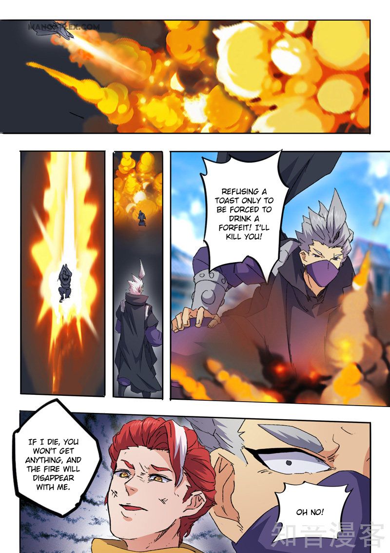 Page 9 of Chapter 469