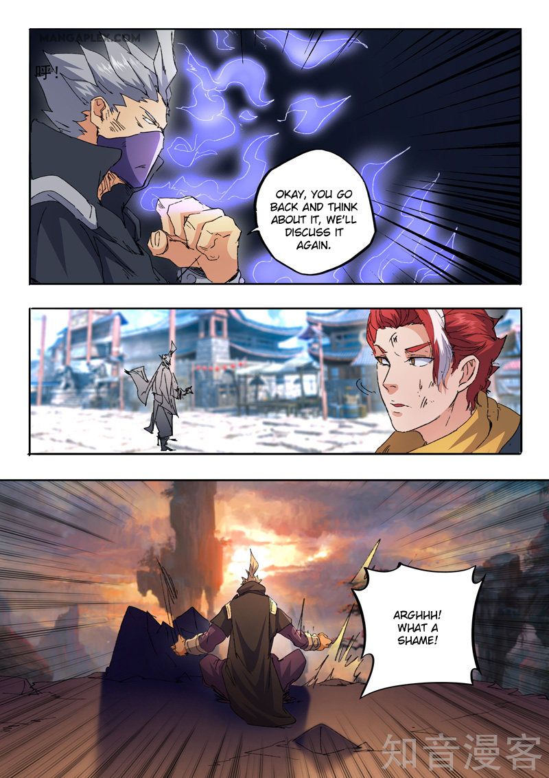 Page 10 of Chapter 469