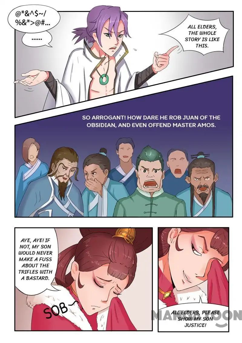 Page 1 of Chapter 47