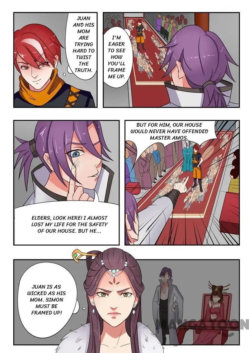 Page 2 of Chapter 47