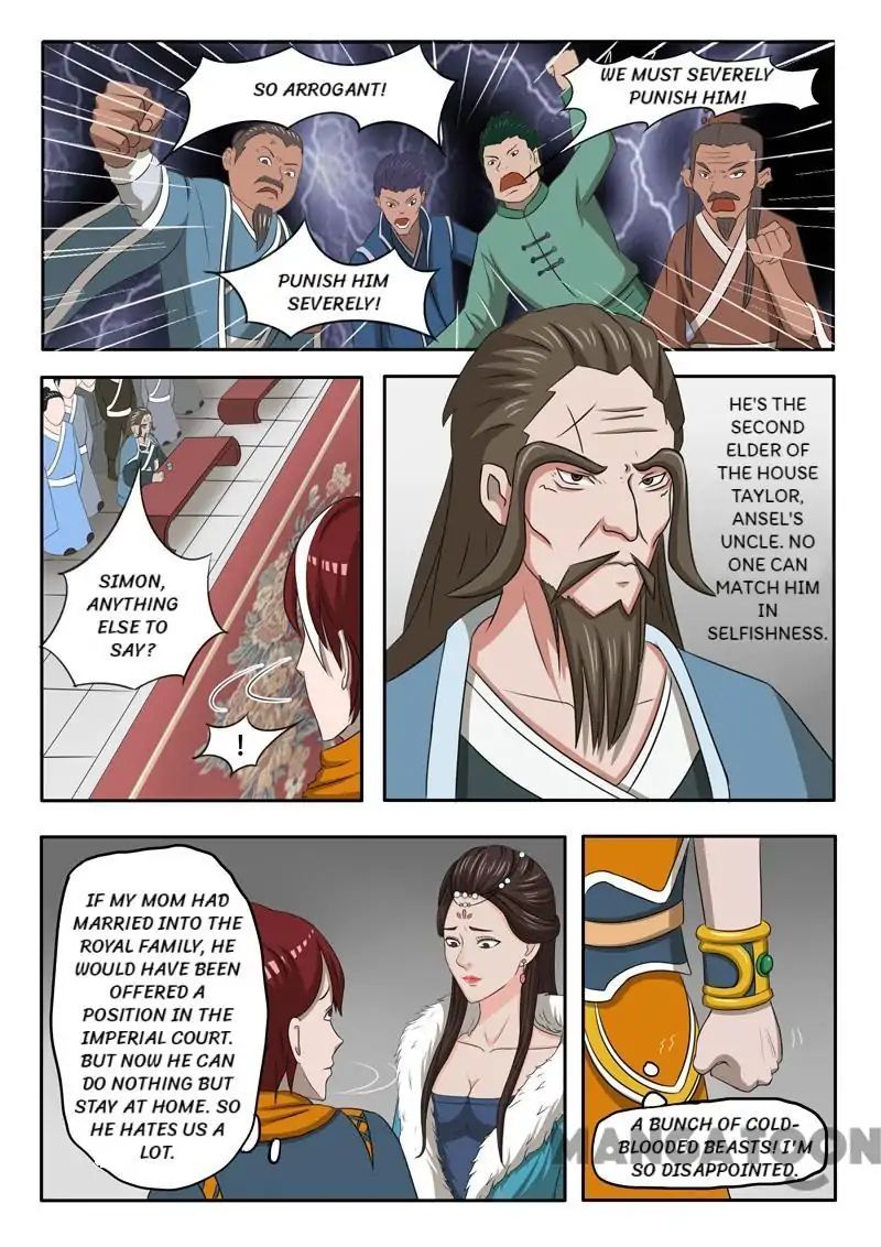Page 4 of Chapter 47