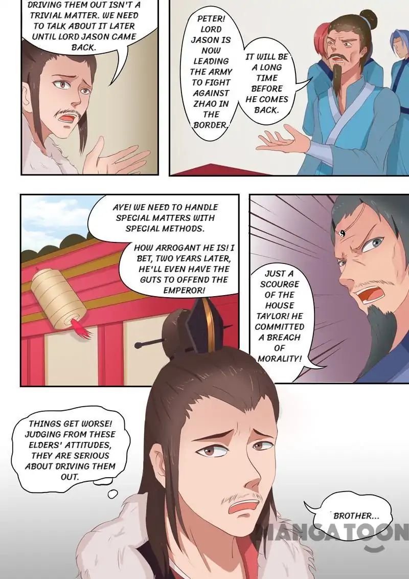 Page 8 of Chapter 47