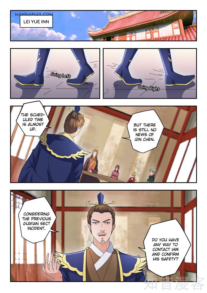 Page 2 of Chapter 470