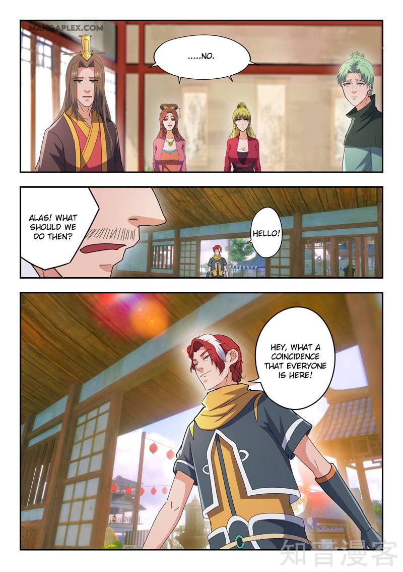 Page 3 of Chapter 470