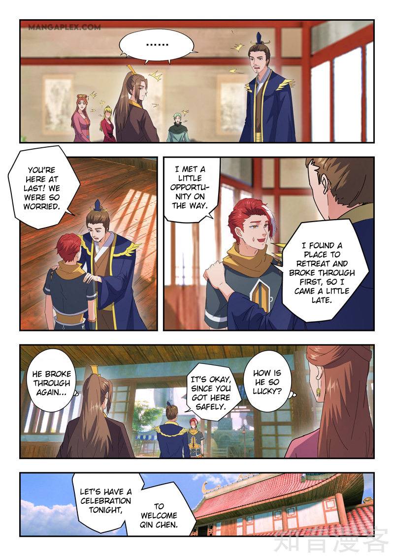 Page 4 of Chapter 470