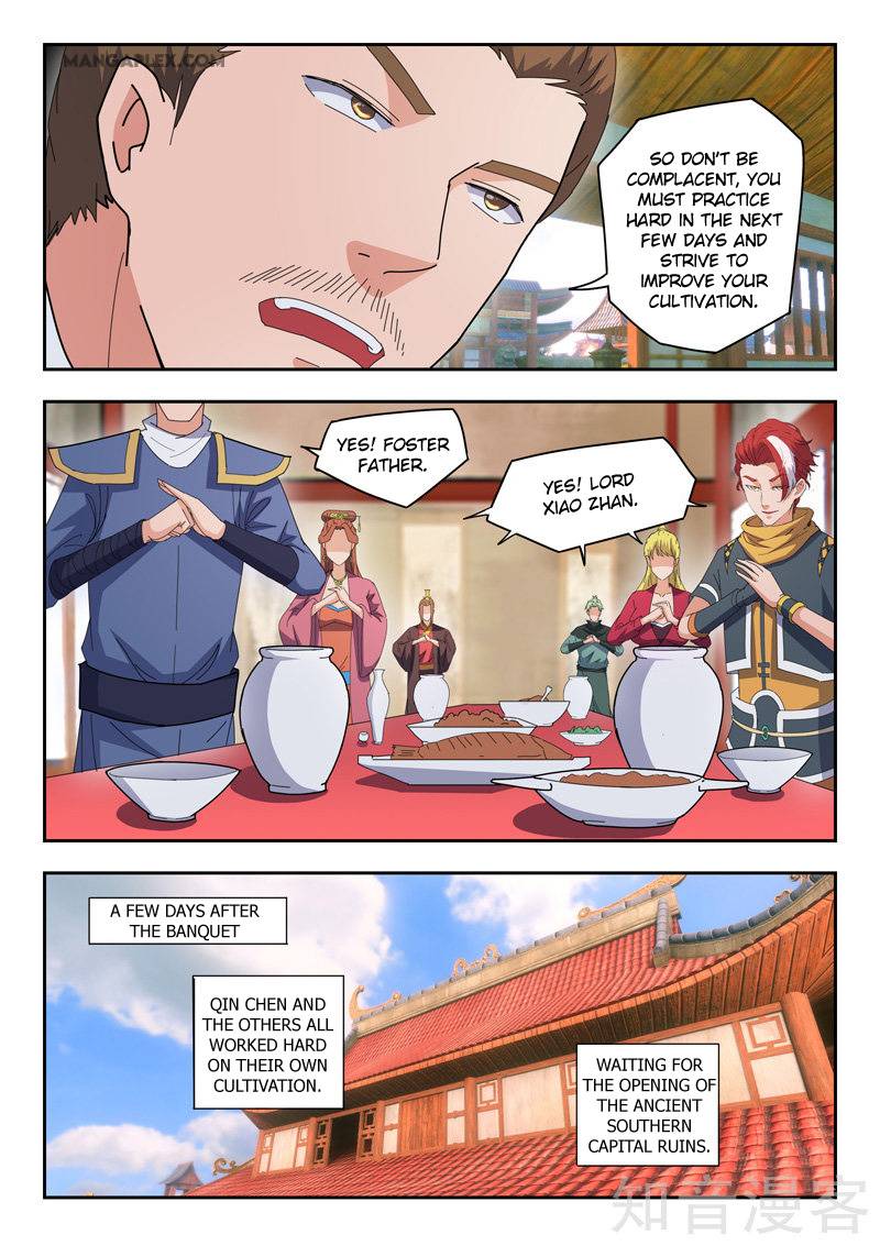 Page 6 of Chapter 470