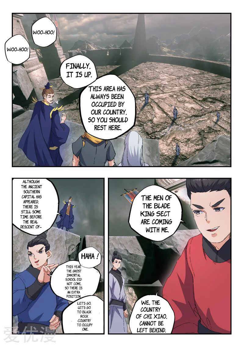 Page 6 of Chapter 471