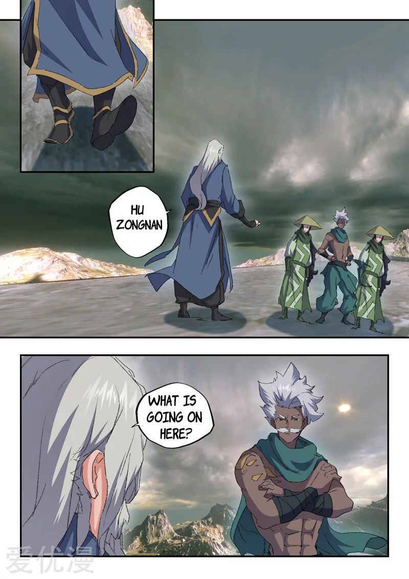 Page 11 of Chapter 471