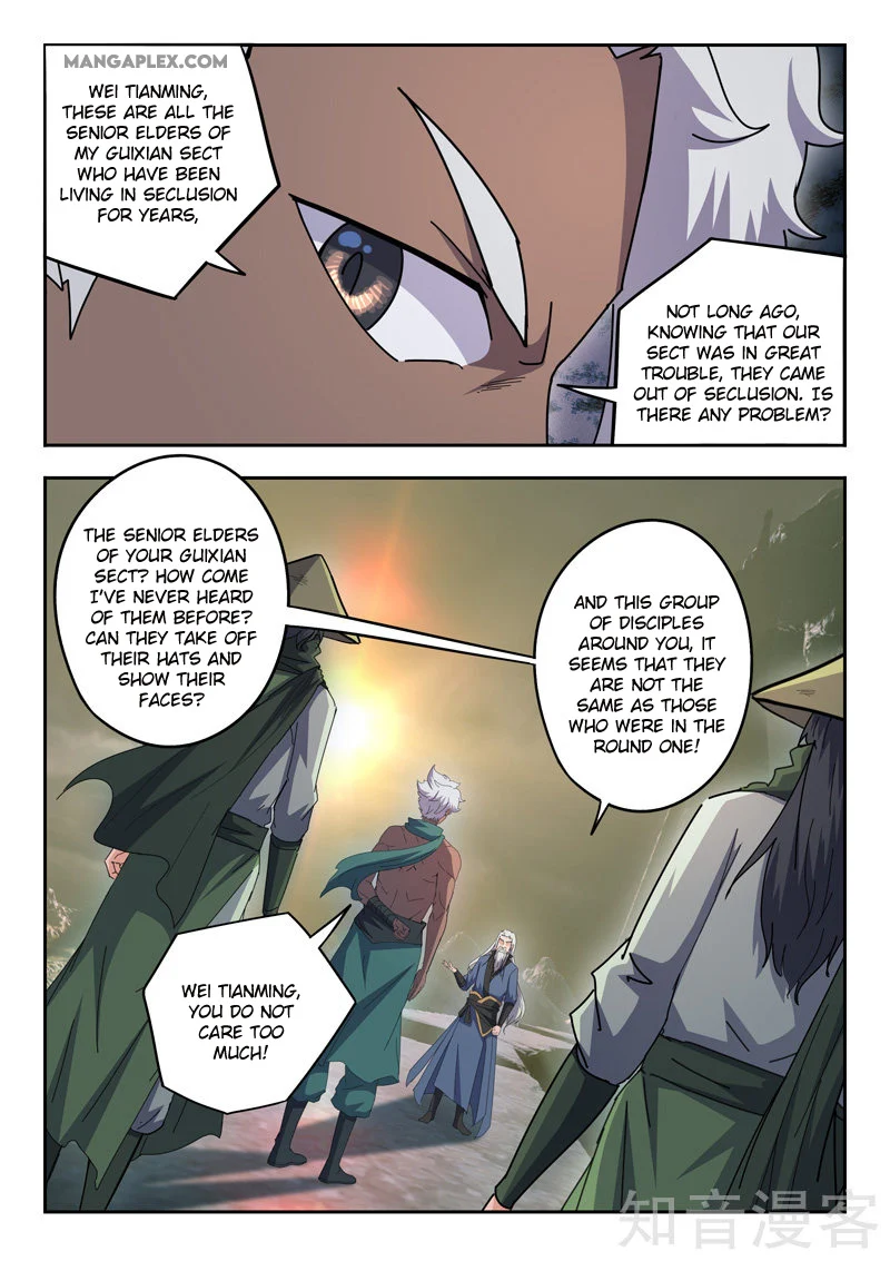 Page 2 of Chapter 472