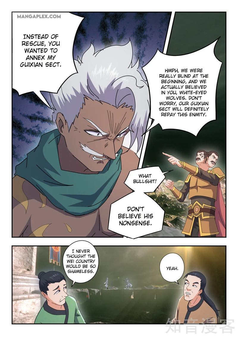 Page 4 of Chapter 472