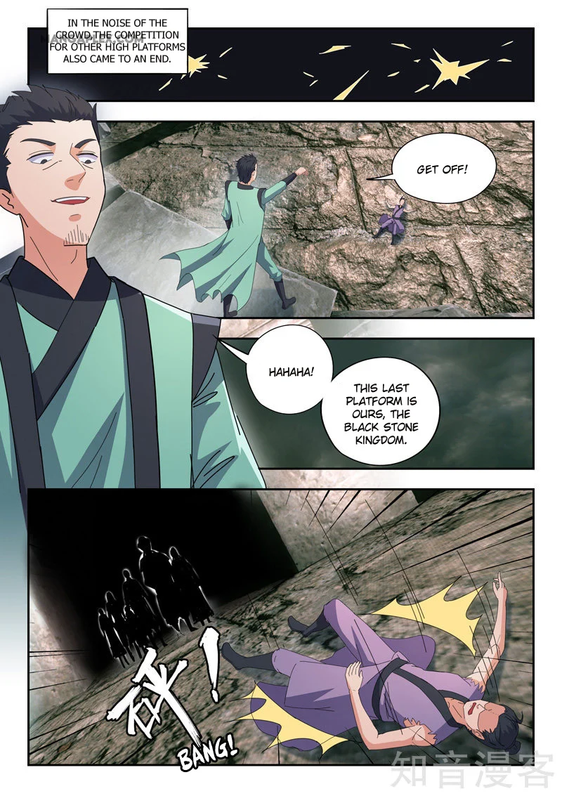 Page 5 of Chapter 472