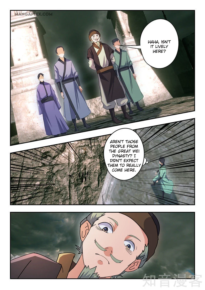 Page 6 of Chapter 472