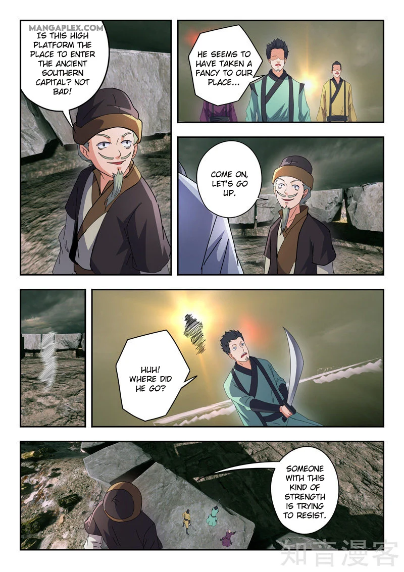Page 8 of Chapter 472