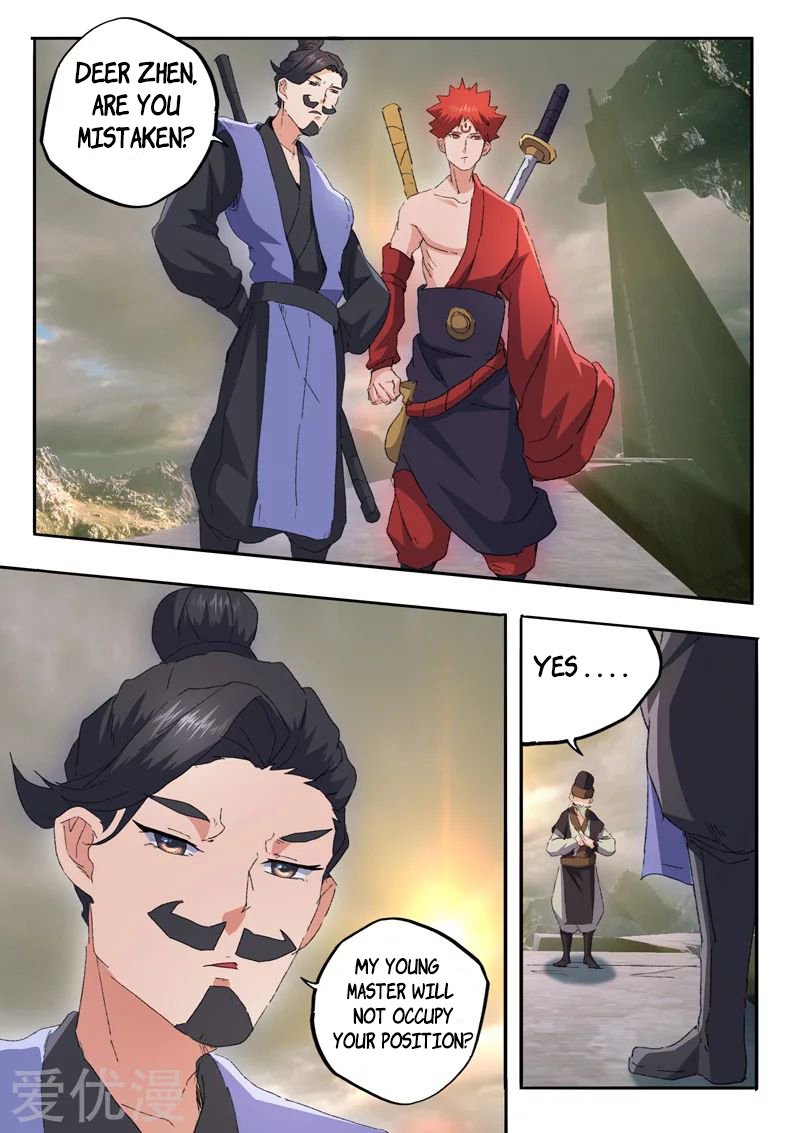 Page 9 of Chapter 473