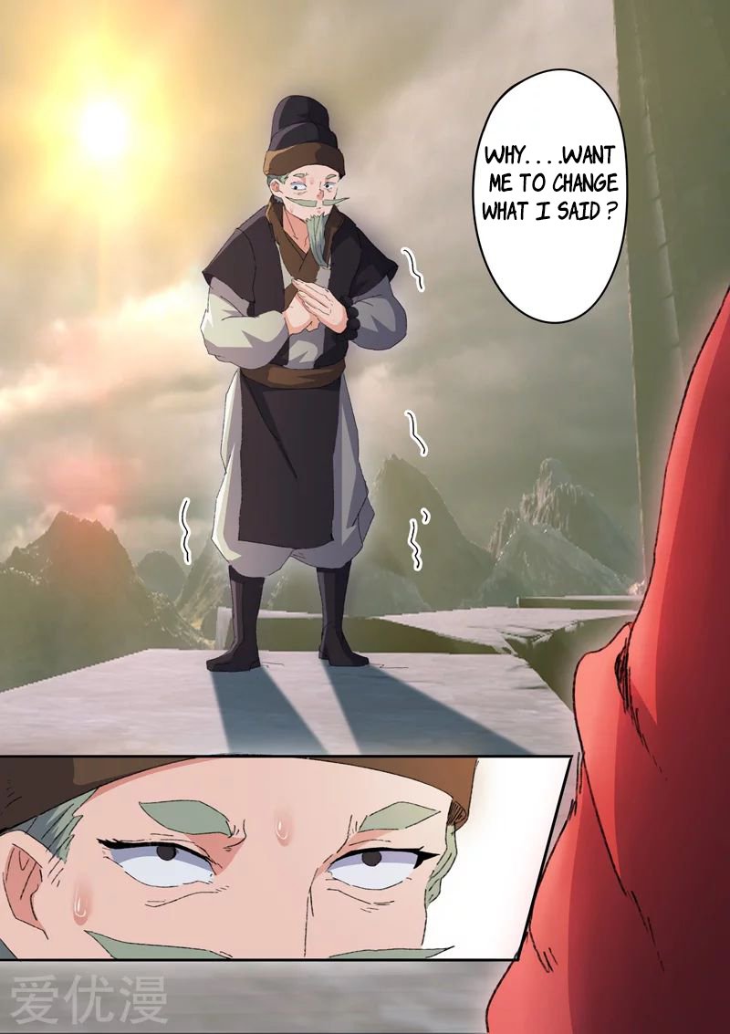 Page 11 of Chapter 473