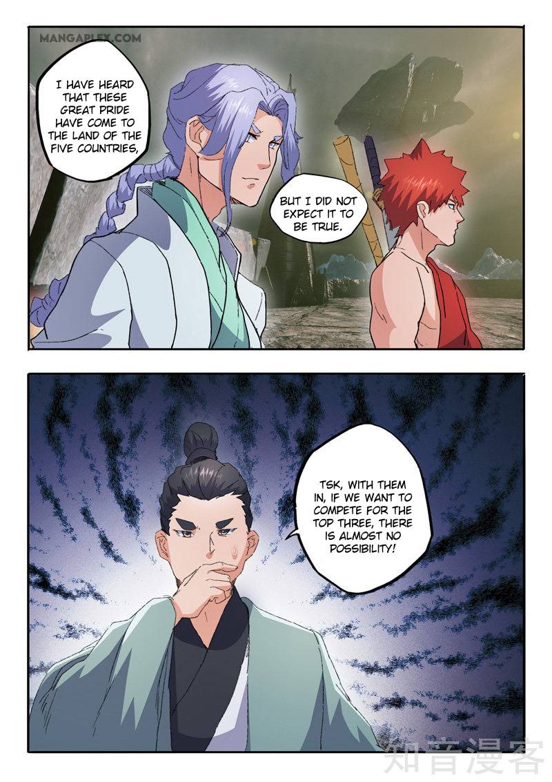 Page 4 of Chapter 473.1