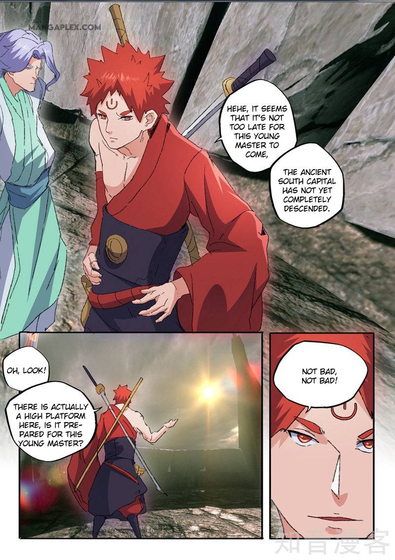 Page 5 of Chapter 473.1