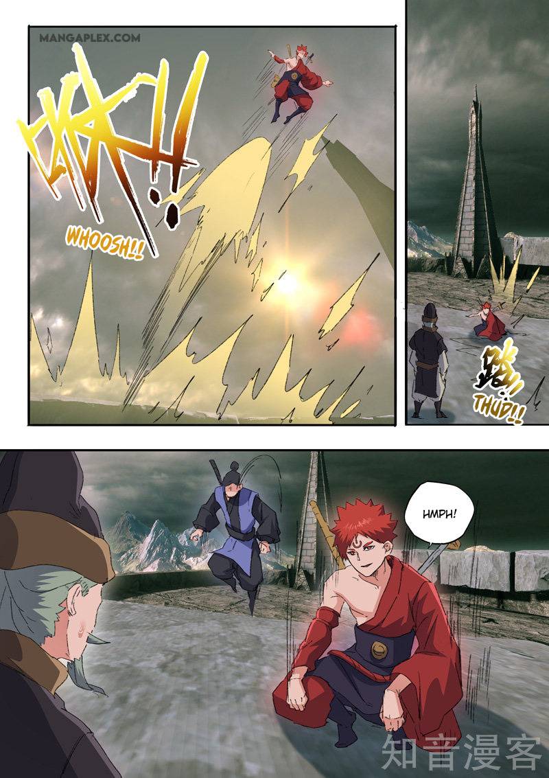 Page 6 of Chapter 473.1