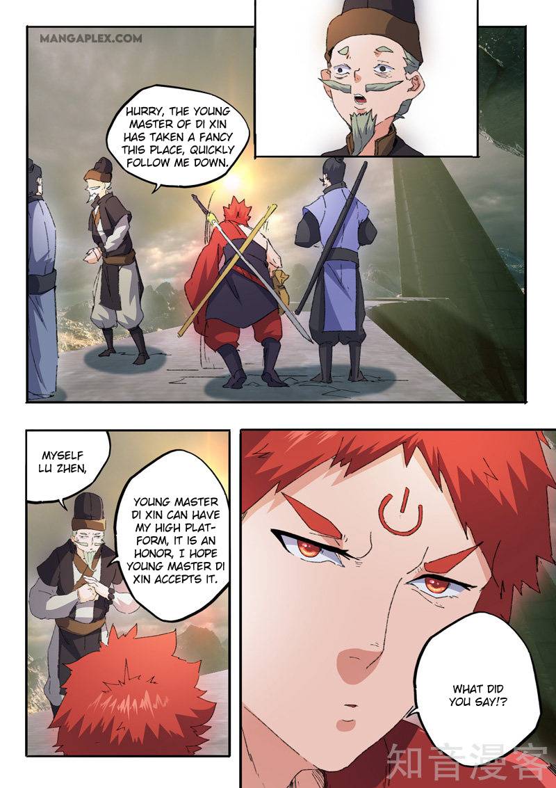 Page 7 of Chapter 473.1