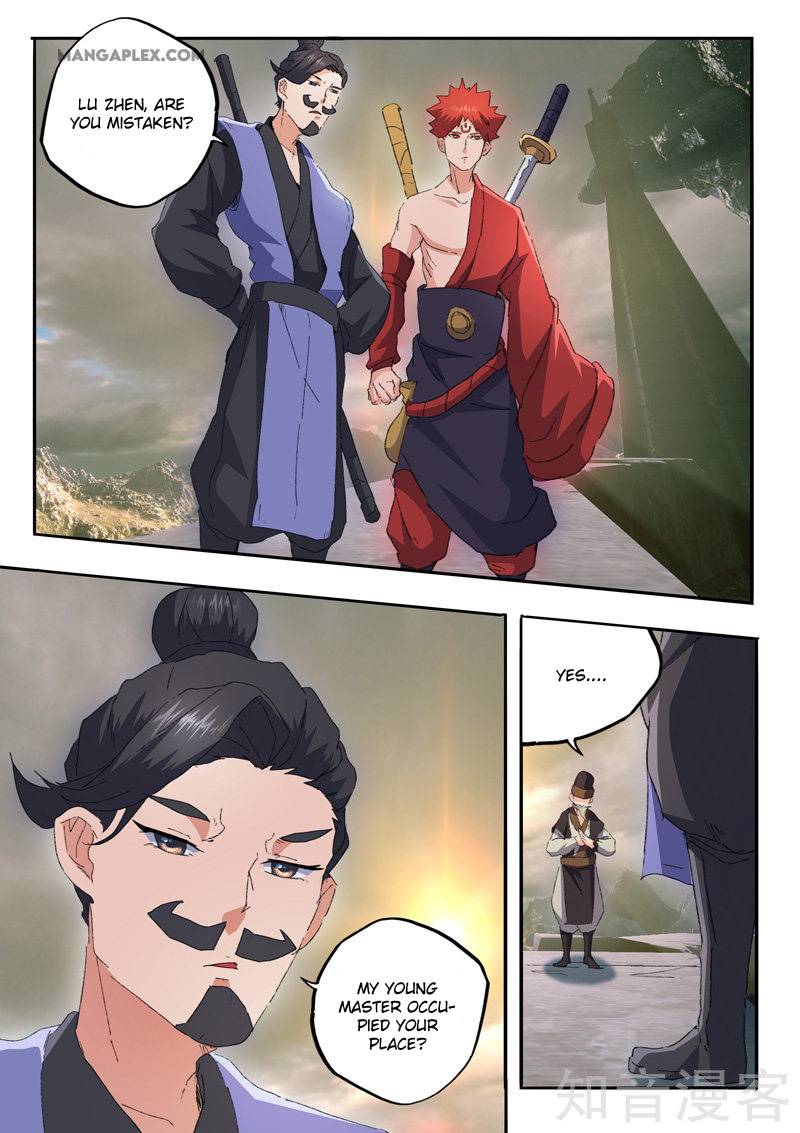 Page 8 of Chapter 473.1