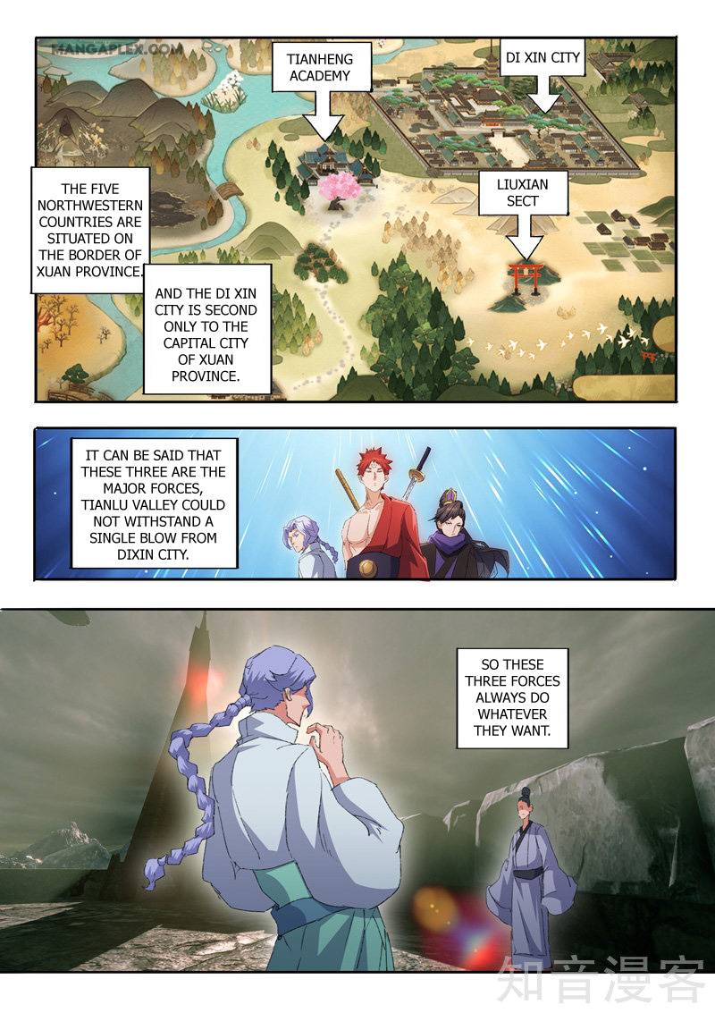 Page 3 of Chapter 474