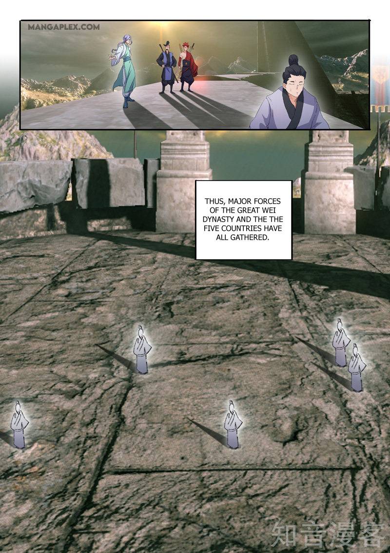 Page 4 of Chapter 474