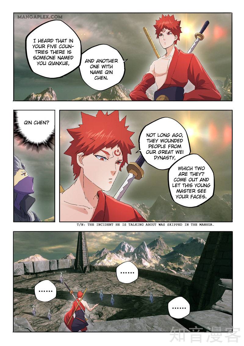 Page 5 of Chapter 474