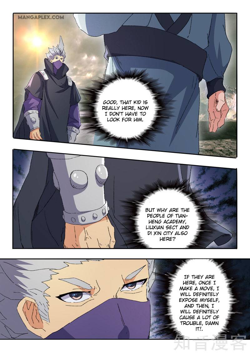Page 6 of Chapter 474