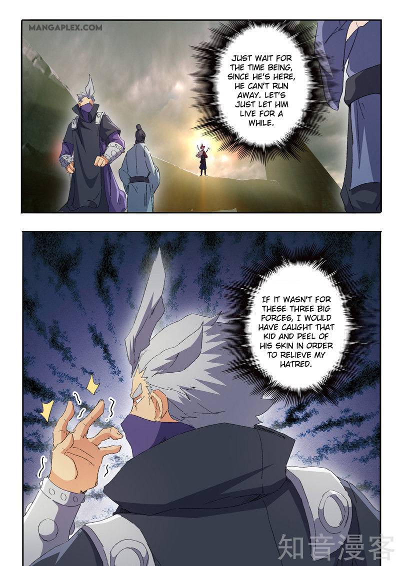 Page 7 of Chapter 474