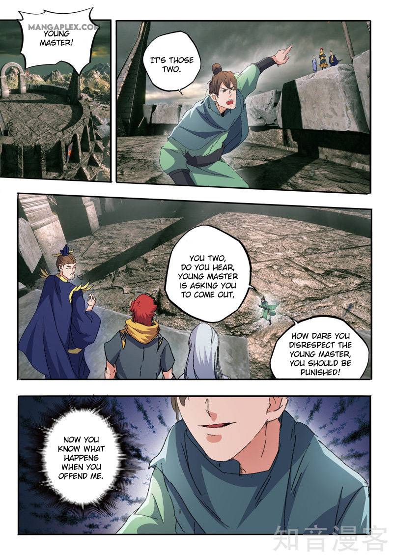 Page 8 of Chapter 474