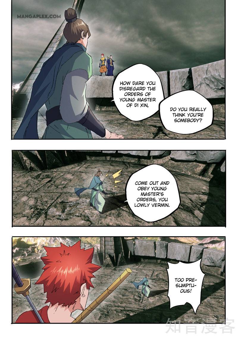 Page 9 of Chapter 474