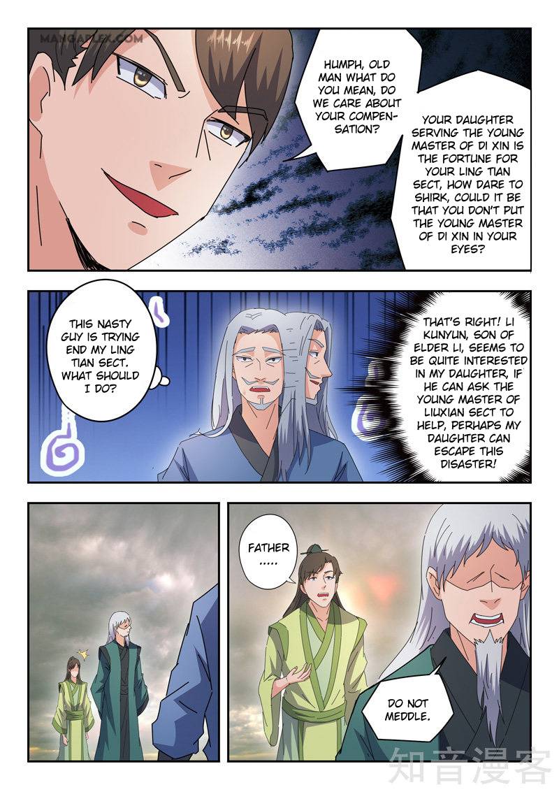Page 4 of Chapter 475