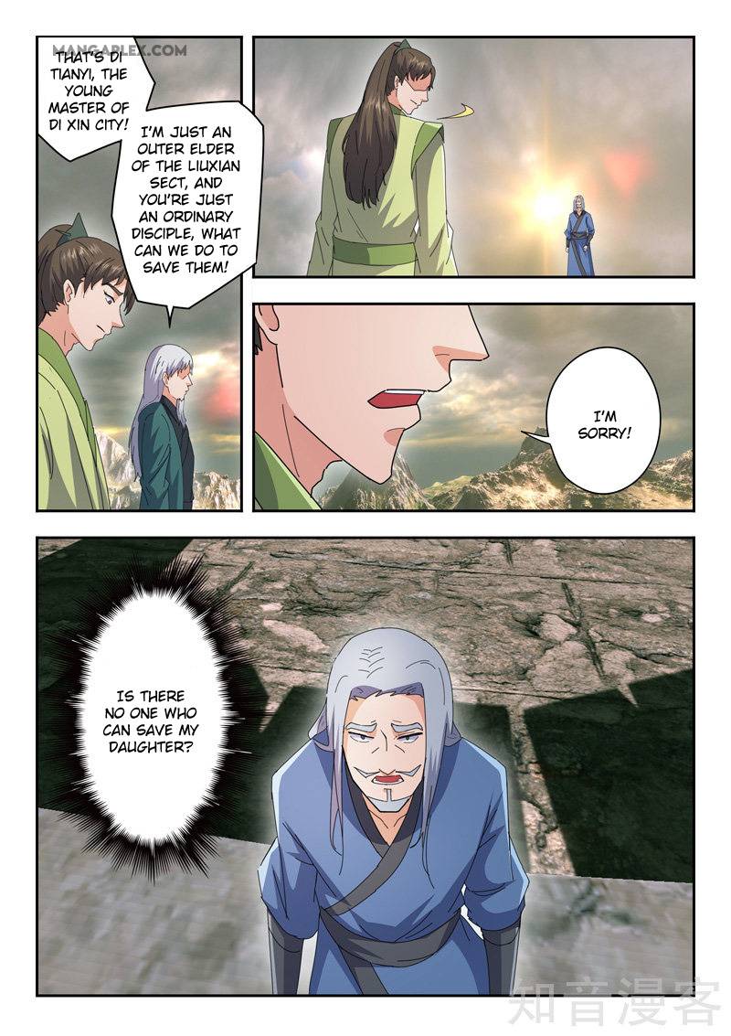 Page 5 of Chapter 475