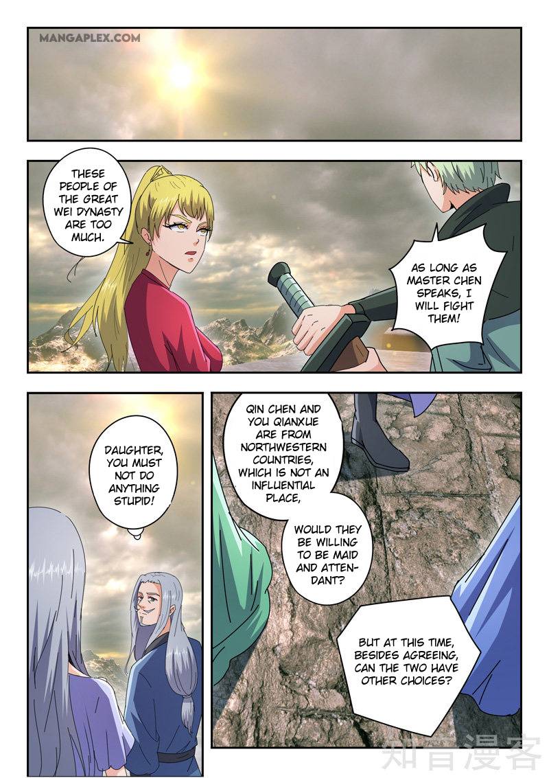 Page 8 of Chapter 475
