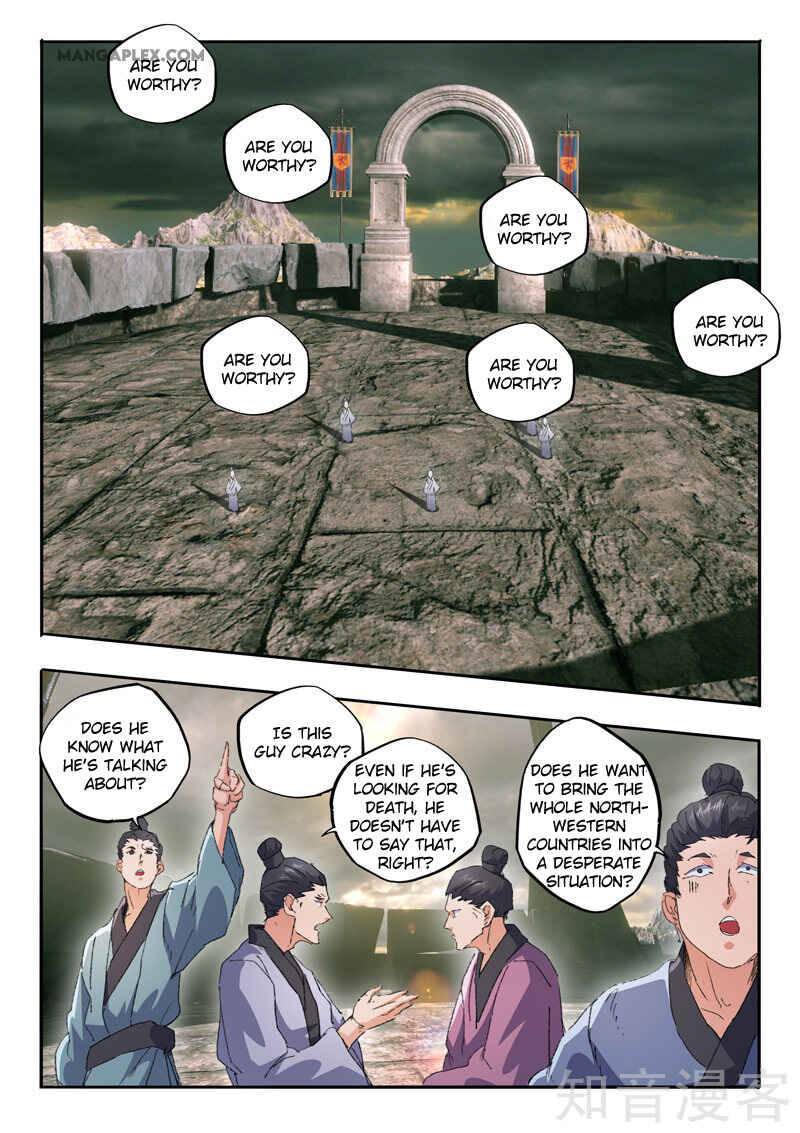 Page 1 of Chapter 476