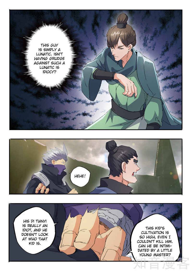 Page 2 of Chapter 476