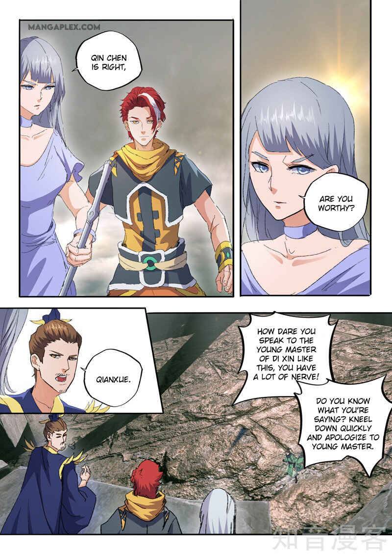 Page 3 of Chapter 476