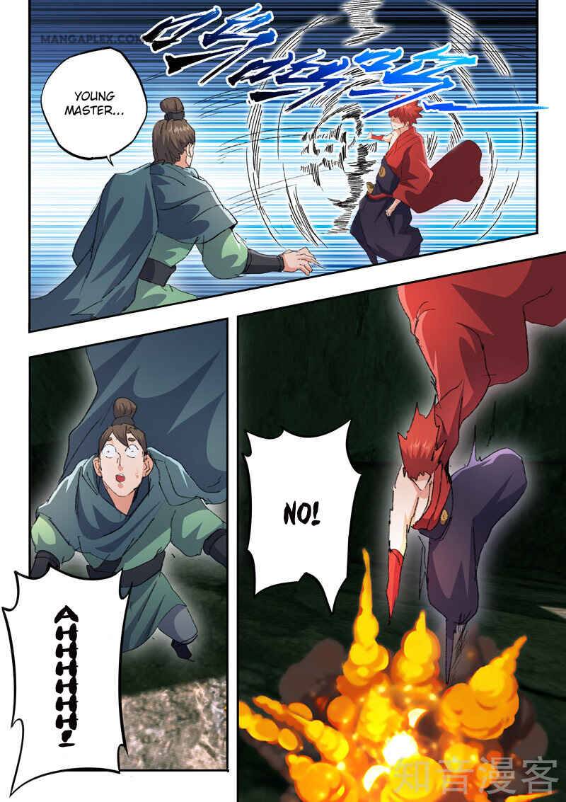 Page 5 of Chapter 476