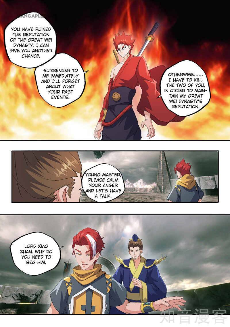 Page 7 of Chapter 476