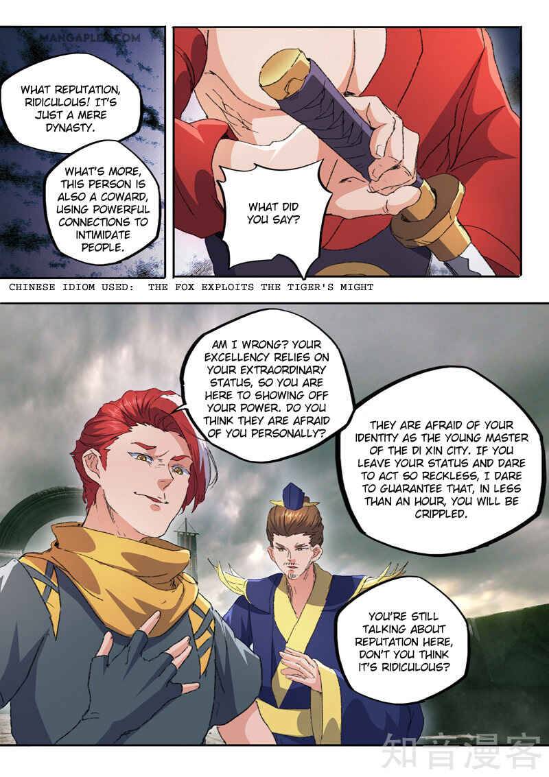 Page 8 of Chapter 476