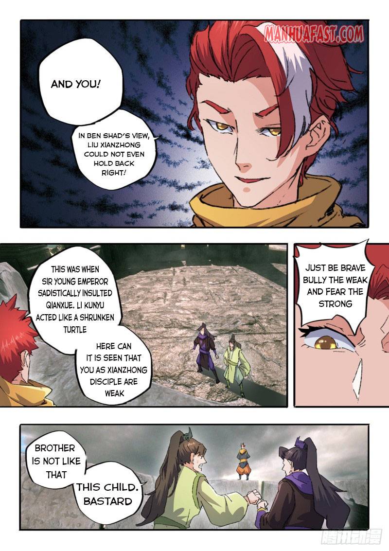 Page 1 of Chapter 477