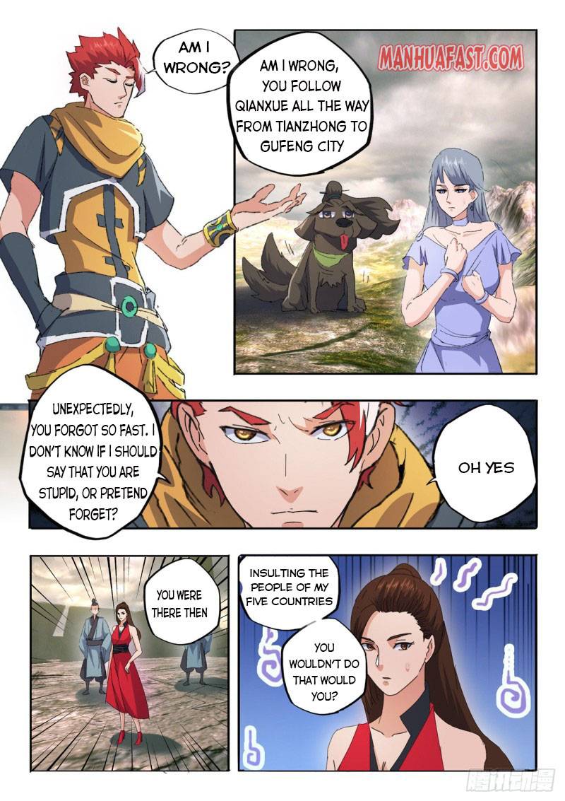 Page 2 of Chapter 477