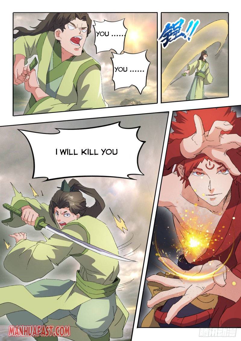 Page 3 of Chapter 477