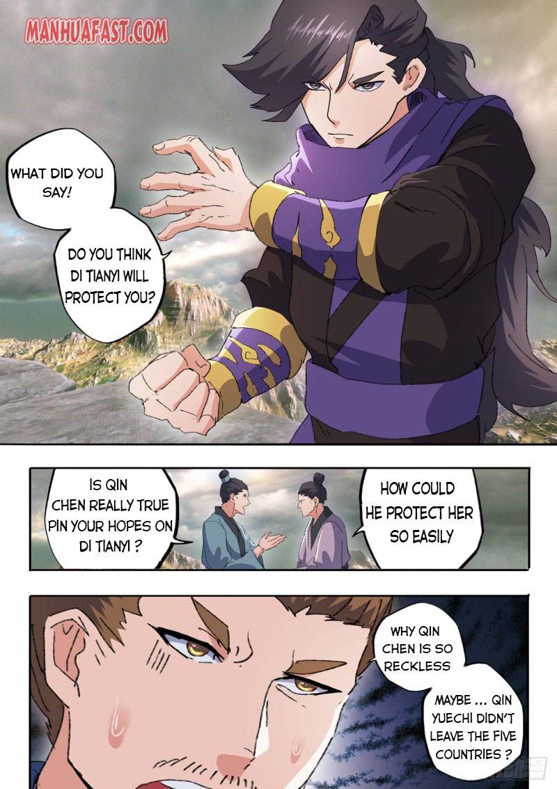 Page 7 of Chapter 477