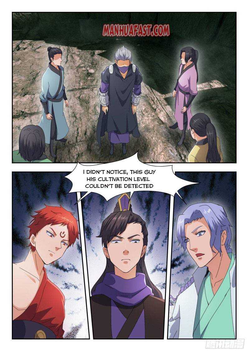 Page 1 of Chapter 478