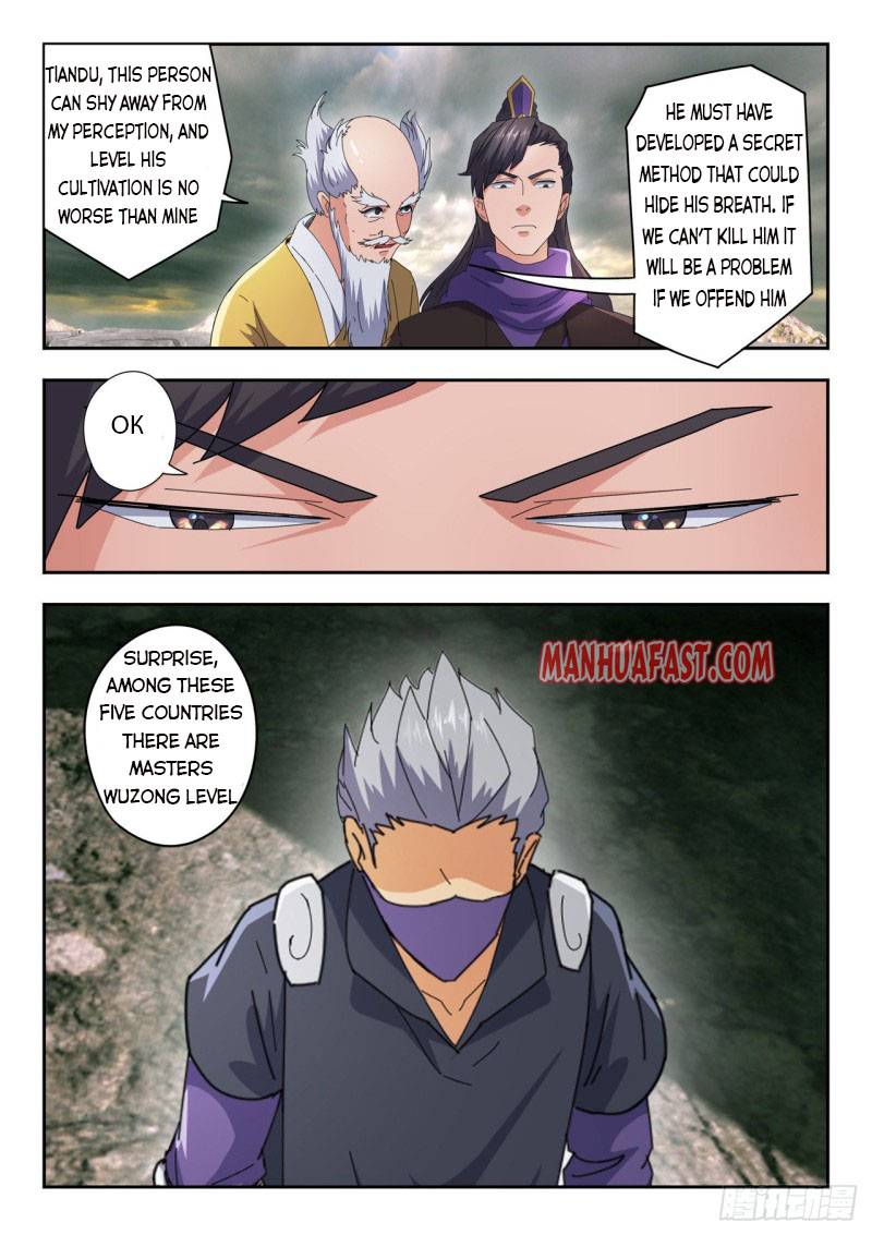 Page 2 of Chapter 478