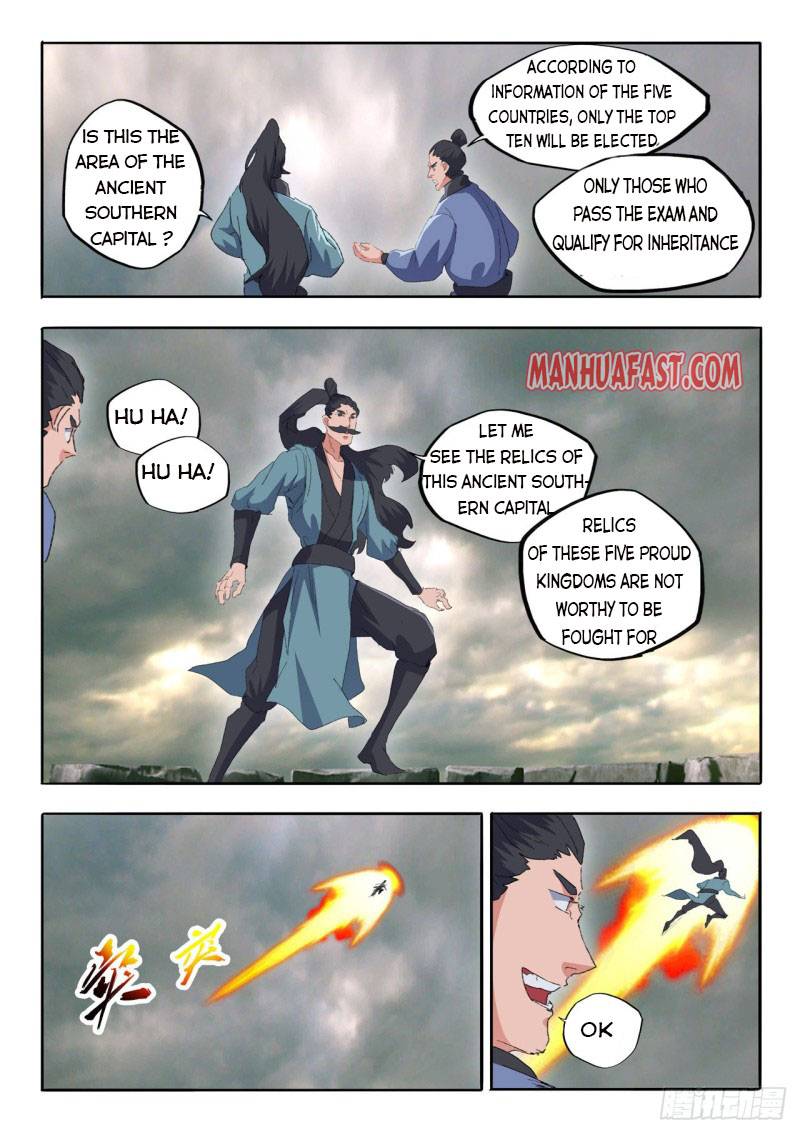 Page 4 of Chapter 479